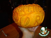 ����� ������ "���������.ru" �����������