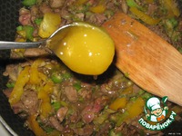 �����e���� ������������� ����� "�������" �����������