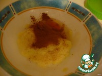 ����� � ������� � ������ �����������