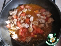 �������� "���������" �����������