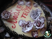 ���� "������" �����������