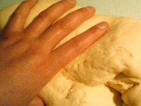 ������� � ����� �����������