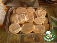 ��������� � ������� �����������