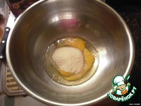 �������� �����������