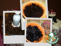 ���� "������������" �����������