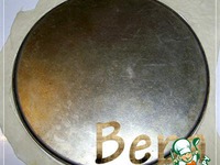 ���� " �������� � �������" �����������