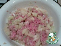 ����� "������������" �����������