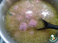 ��������� ��� � ������������� �����������