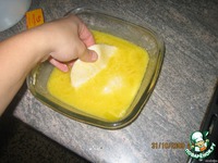 �������� �����������