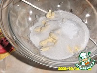 �������� ����� �����������