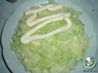 ����� "����" �����������