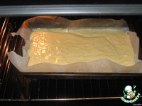 ��������� �������� �����������