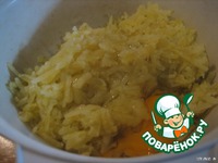 �������  "������ �������" �����������