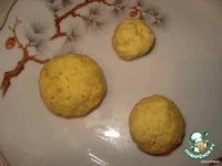 ������� "�������� ��������" �����������