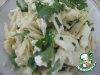 ����� � ��������, ���������� � ����� �����������