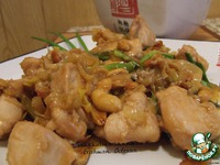 Gongbao Jiding (   ) 