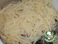 ����� "����������, �����e����� �����!" �����������