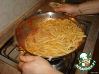 �������� "������� ��������" �����������