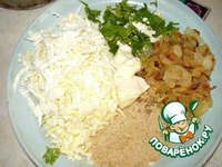 ����� �������� �����������