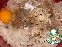 ������ "������" �����������