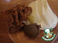 ������� ������ � ����-��������� �����������