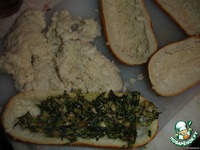 ���������� �� �������� � ������� �����������