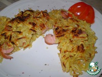 ������ � �������� �����������