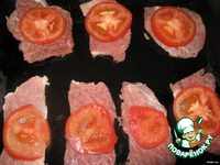 ���� ��� ��������� ������ �����������