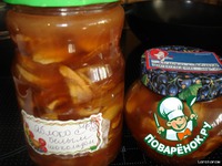 ������� �������� "��������" � �������� � ����� ��������� �����������