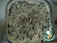 ����� "�������" �����������