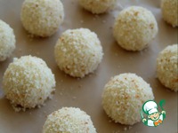 ������������ �������, ������������� ������� �����������