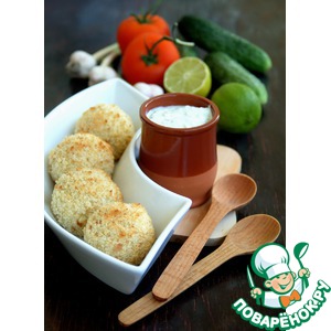 ������������ �������, ������������� �������