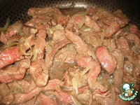 ��������, �������� � ���������� ����� "��������" �����������