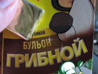 ��������� �����������