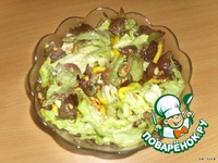 ����� � ��������� �������� �����������