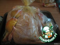 ���������� ������ � �������� � ����������� �����������