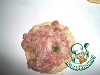 ������� � ������, �������� � ����� �����������