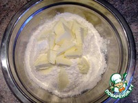 ������ �������� � �������� � ������� �����������