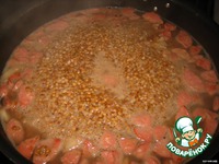 ������ � �������� �����������