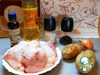 ������ � ��������� � ����� "�������" �����������