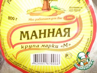 ��������� ��������� � �������� �����������