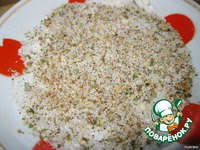 ������ ���� � ������� �����������