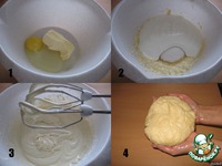 �����  "������� ����" �����������