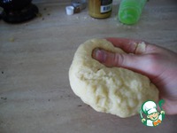 ������������� � ����� � ������ �����������