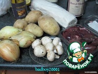 ����� �� �������� ����� � ������� �����������