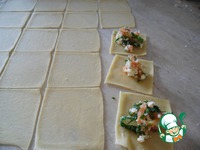 ������������� � ����� � ������ �����������