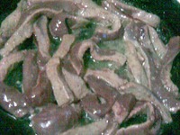 ������� �����������