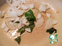 ������������� � ����� � ������ �����������