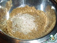 ���������� � ������ �� ������� � ������� �����������