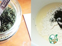 ������ � ������� ���������� � ����� � ������� �����������